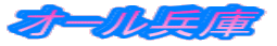 I[