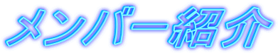 o[Љ