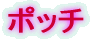 |b`