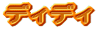 fBfB
