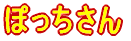 ۂ