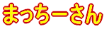 ܂[