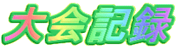 L^