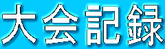 L^