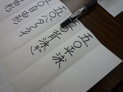 s-P1020292.jpg
